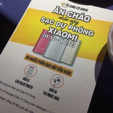 Tổng hợp- Ăn vặt Cháo Sườn Cô Giang - Đinh Tiên Hoàng