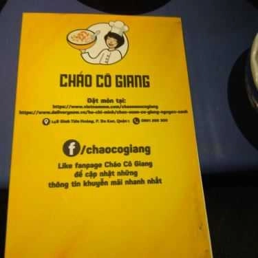 Tổng hợp- Ăn vặt Cháo Sườn Cô Giang - Đinh Tiên Hoàng