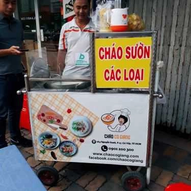 Tổng hợp- Ăn vặt Cháo Sườn Cô Giang - Đinh Tiên Hoàng