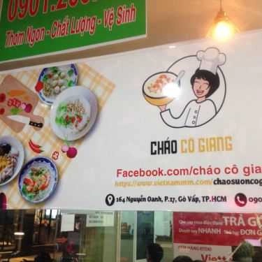 Tổng hợp- Ăn vặt Cháo Sườn Cô Giang - Nguyễn Oanh