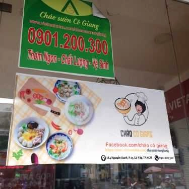 Thực đơn- Ăn vặt Cháo Sườn Cô Giang - Nguyễn Oanh