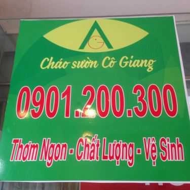 Tổng hợp- Ăn vặt Cháo Sườn Cô Giang - Nguyễn Oanh