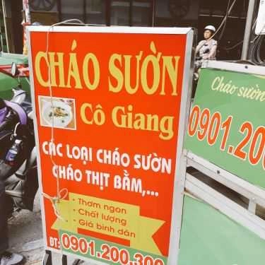 Tổng hợp- Ăn vặt Cháo Sườn Cô Giang - Nguyễn Oanh