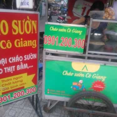 Tổng hợp- Ăn vặt Cháo Sườn Cô Giang - Nguyễn Oanh