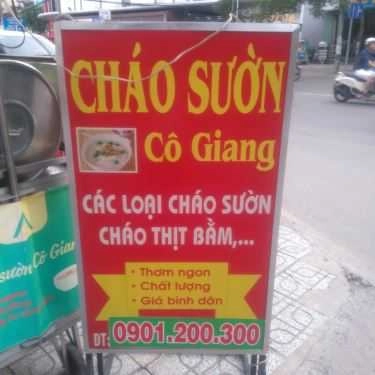 Tổng hợp- Ăn vặt Cháo Sườn Cô Giang - Nguyễn Oanh