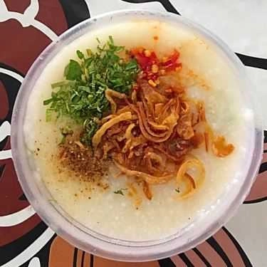 Món ăn- Ăn vặt Cháo Sườn Đặc Biệt