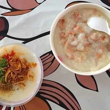 Món ăn- Ăn vặt Cháo Sườn Đặc Biệt