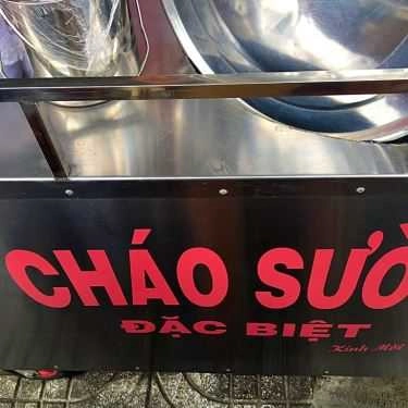 Không gian- Ăn vặt Cháo Sườn Đặc Biệt