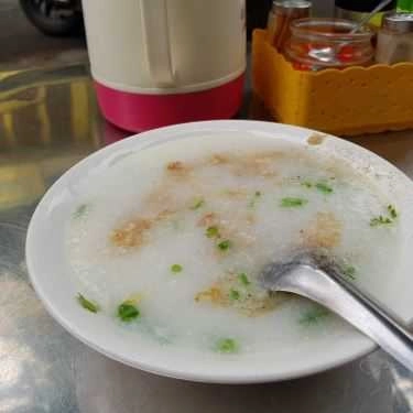 Món ăn- Ăn vặt Cháo Sườn Út Dung - Trần Khắc Chân