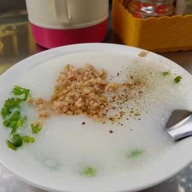Món ăn- Ăn vặt Cháo Sườn Út Dung - Trần Khắc Chân