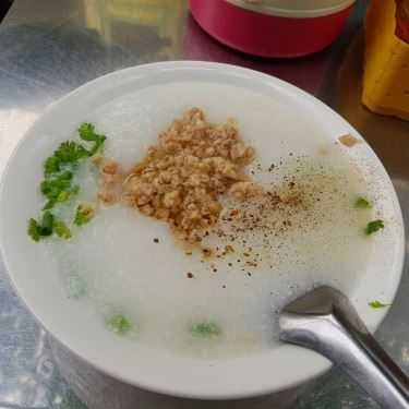 Món ăn- Ăn vặt Cháo Sườn Út Dung - Trần Khắc Chân