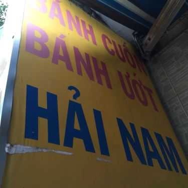 Tổng hợp- Ăn vặt Cháo Sườn - Trần Quang Khải