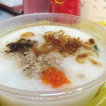 Món ăn- Ăn vặt Cháo Sườn Út Dung - Trần Khắc Chân