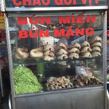 Tổng hợp- Ăn vặt Cháo Gỏi Vịt - Tỉnh Lộ 10