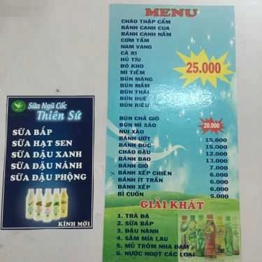 Thực đơn- Quán Ăn Quán Chay Phát Tâm