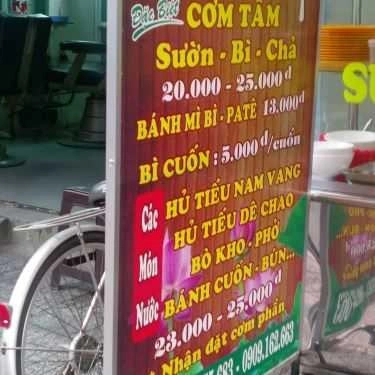 Không gian- Quán Ăn Quán Chay Viên Mỹ