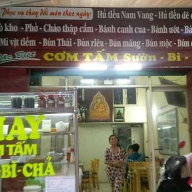 Không gian- Quán Ăn Quán Chay Viên Mỹ