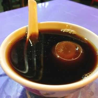Món ăn- Ăn vặt Chè 235 - Nguyễn Công Trứ