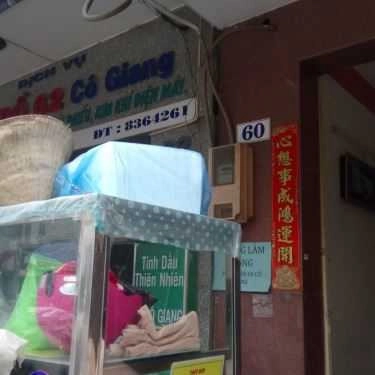 Tổng hợp- Ăn vặt Chè Bưởi & Há Cảo