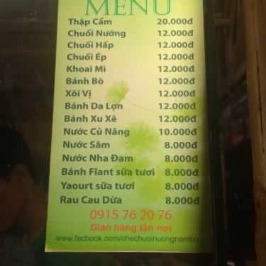 Thực đơn- Ăn vặt Chè Chuối Nướng