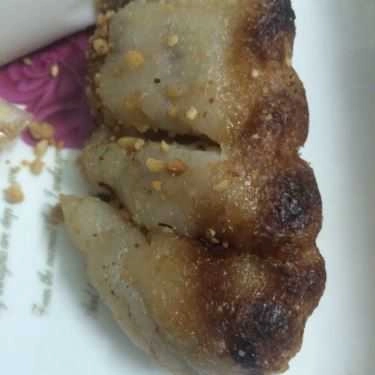 Món ăn- Ăn vặt Chè Chuối Nướng