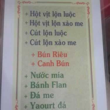 Thực đơn- Ăn vặt Chè Hà Trâm