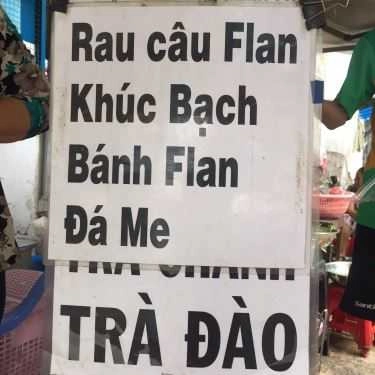 Thực đơn- Ăn vặt Chè Hẻm 79 - Chè Thập Cẩm & Sâm Bổ Lượng