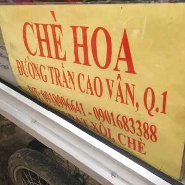 Tổng hợp- Ăn vặt Chè Hoa - Trần Cao Vân