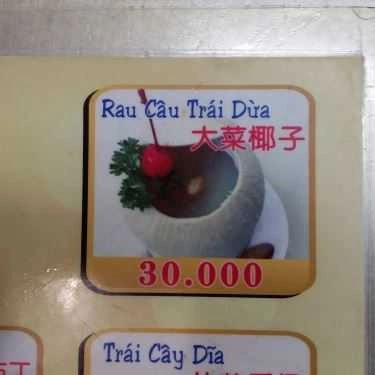 Tổng hợp- Ăn vặt Chè Hồng Kong