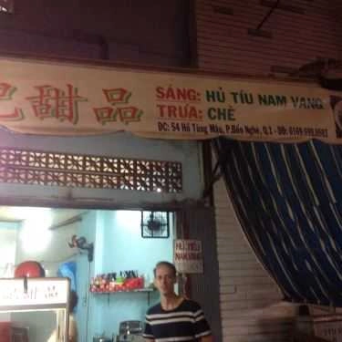Tổng hợp- Ăn vặt Huê Ký - Chè & Súp Cua