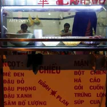 Thực đơn- Ăn vặt Huê Ký - Chè & Súp Cua