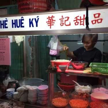 Tổng hợp- Ăn vặt Huê Ký - Chè & Súp Cua