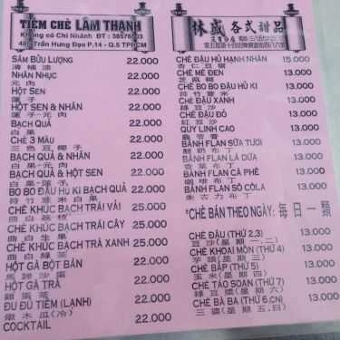 Thực đơn- Ăn vặt Chè Lâm Thạnh - Trần Hưng Đạo