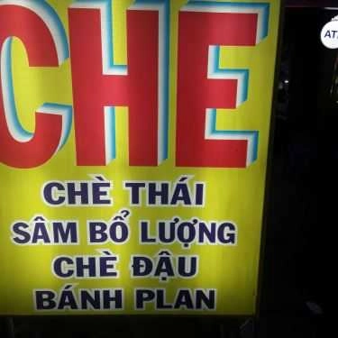 Tổng hợp- Cafe Chè Ngõ Vắng