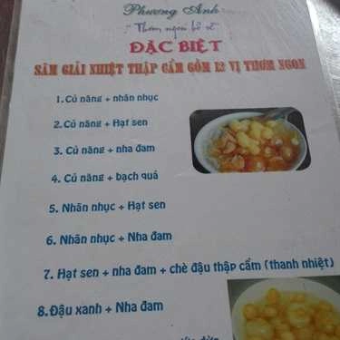 Thực đơn- Ăn vặt Chè Sâm Giải Nhiệt Bàu Cát