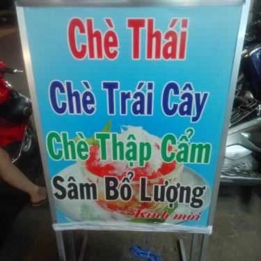 Tổng hợp- Ăn vặt Chè Thái & Sâm Bổ Lượng - Đường Số 11