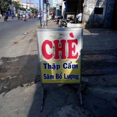 Tổng hợp- Ăn vặt Chè Thập Cẩm & Sâm Bổ Lượng