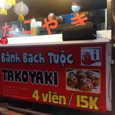 Tổng hợp- Ăn vặt Bánh Bạch Tuộc & Trà Đào Hạt Chia