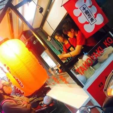 Tổng hợp- Ăn vặt Bánh Bạch Tuộc & Trà Đào Hạt Chia