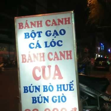 Tổng hợp- Ăn vặt Bánh Canh Bột Gạo - Sư Vạn Hạnh