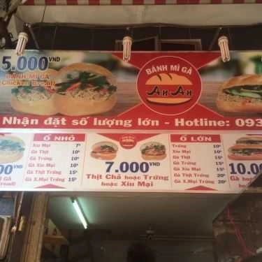 Thực đơn- Tiệm Bánh Bánh Mì Gà An An - Trần Hưng Đạo