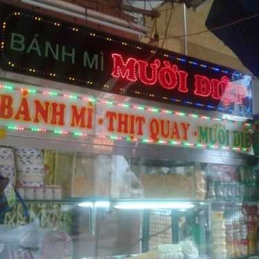 Không gian- Ăn vặt Bánh Mì Mười Điệp