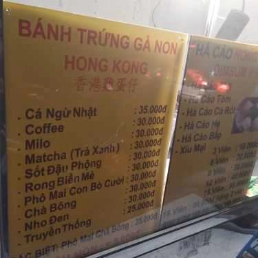 Thực đơn- Ăn vặt Minh Dat - Bánh Trứng Gà Non Hong Kong