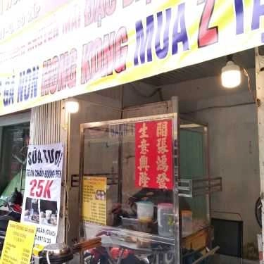 Không gian- Ăn vặt Minh Dat - Bánh Trứng Gà Non Hong Kong