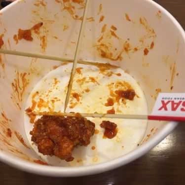 Tổng hợp- Ăn vặt Basax - Chicken & Korean Food - E Mart Gò Vấp