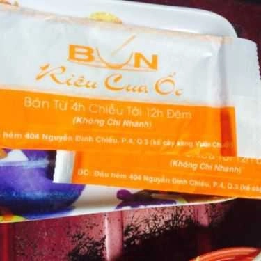 Tổng hợp- Ăn vặt Bún Riêu Cua Hẻm 404 - Nguyễn Đình Chiểu