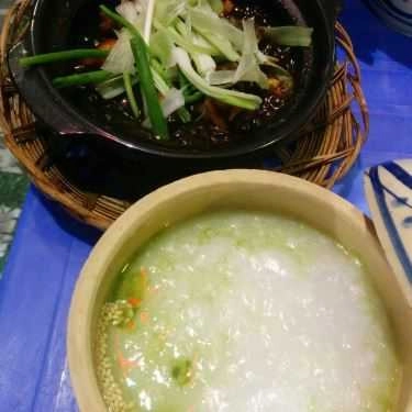 Món ăn- Ăn vặt Cháo Ếch Ú