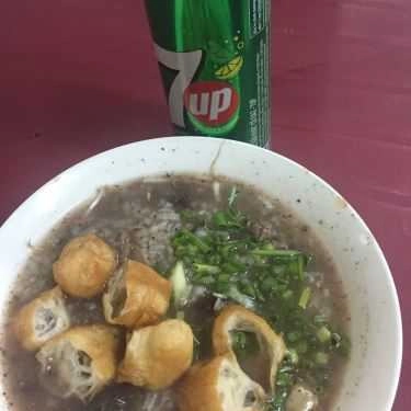 Món ăn- Ăn vặt Cháo Lòng Bà Út - Cô Giang