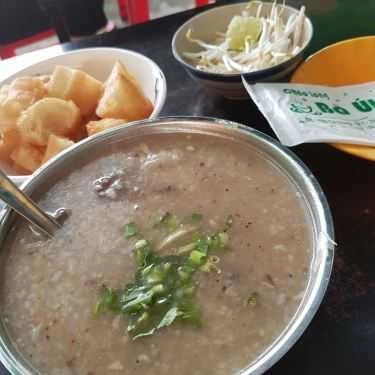 Món ăn- Ăn vặt Cháo Lòng Bà Út - Cô Giang
