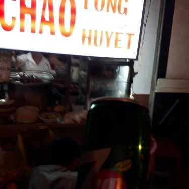 Tổng hợp- Ăn vặt Cháo Lòng Cao Thắng